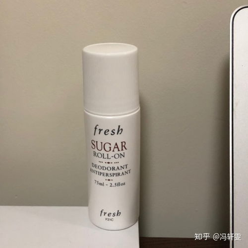 狐臭真的可以根除吗？